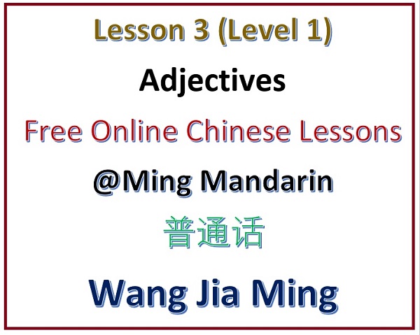 lesson-3-common-mandarin-chinese-adjectives-examples-ming-mandarin